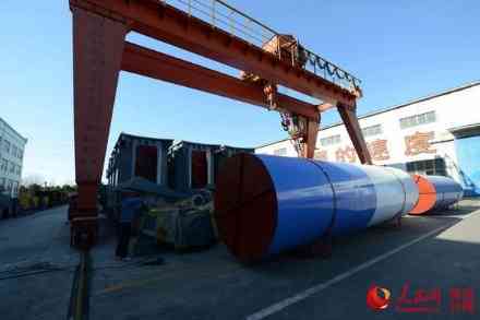 slag vertical roller mill