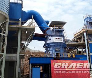  With an annual output of 600,000 tons of slag production line, vertical mill specifications