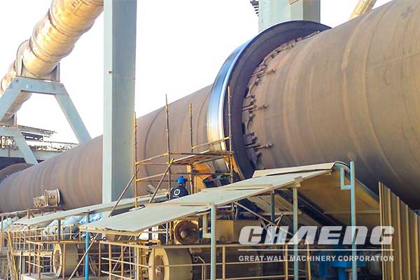 cement rotary kiln