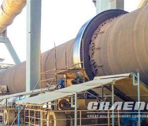  5000tons per day Vertical preheater rotary kiln operation manual