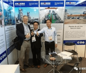 Chaeng (great wall corporation) attend three major international exhibition