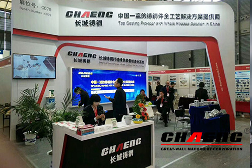CHAENG staff member in International Casting Expo