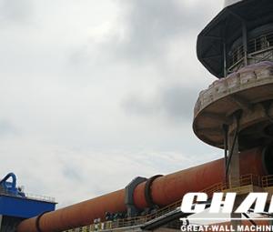  CHAENG Lime Rotary Kiln main Features and Advantage