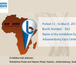  CHAENG will attend bauma CONEXPO Africa