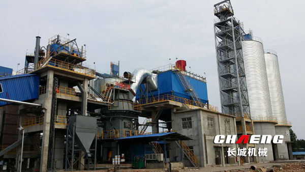 stone vertical mill