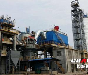  Energy-saving environmentally friendly quartz stone vertical roller mill