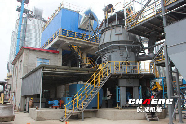 slag vertical mill line 