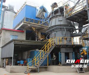 Another 300,000 tons slag production line that was constructed by chaeng