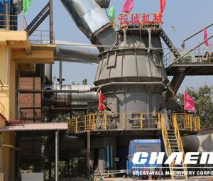  Ceramic vertical mill grinding equipment prices