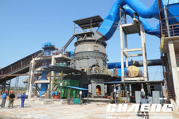 vertical grinding mill 