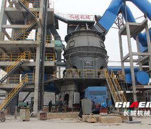  How to control the material fineness of vertical mill in production