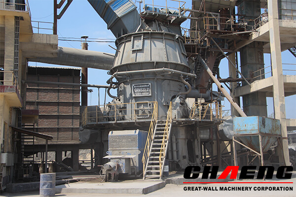 vertical roller mill