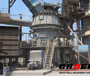  what are the advantages of vertical mill ground Heavy calcium carbonate?