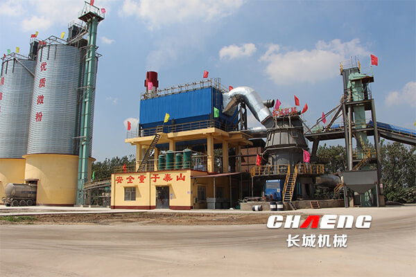 Nickel slag grinding mill