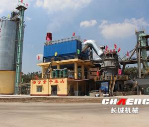  High-efficiency nickel slag vertical grinding equipment