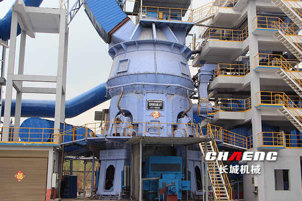 Chaeng Vertical roller Mill Making Slag Turn Waste into Wealth