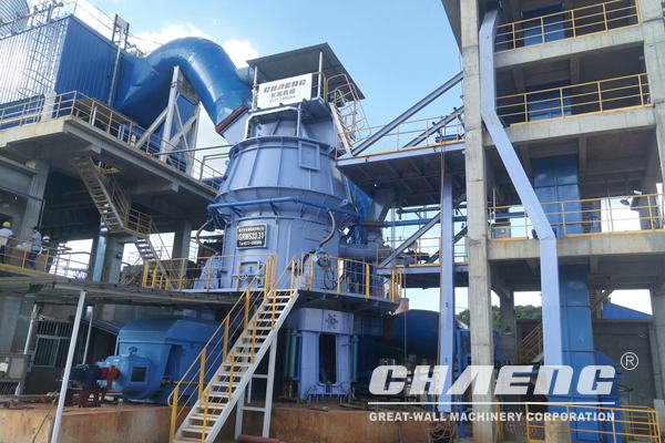  How many tons GRMS series slag vertical mill can handle?