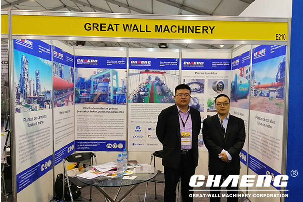  Today, CHEANG is attending the Exhibition in Peru