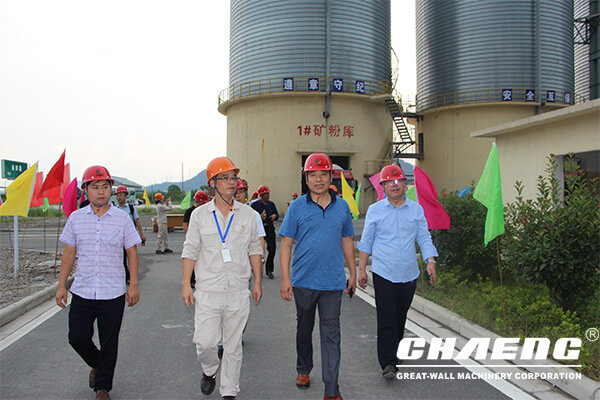 More representatives represent the Ningbo steel group slag production line project site