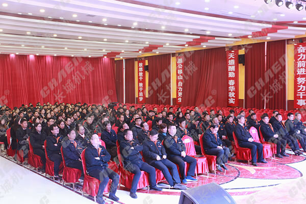 Xinxiang Great Wall three year planning presentation was successfully held