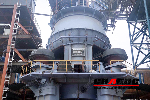 Hennan GRMS 4641 vertical roller mill