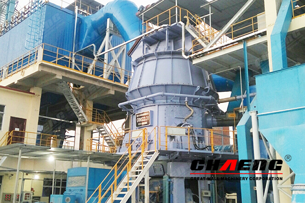 What kind of equipment is better for ore slag grinding-GRMS slag vertical roller mill?
