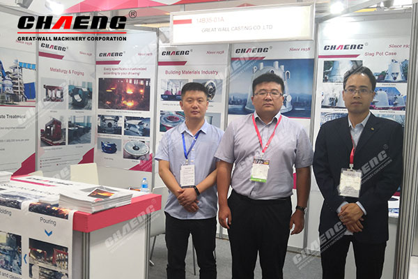 our company in The Bright World of Metals