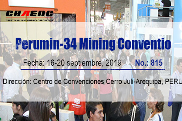 CHAENG will participate in Perumin-34 Mining Convention in Peru on Sep 16-20, 2019