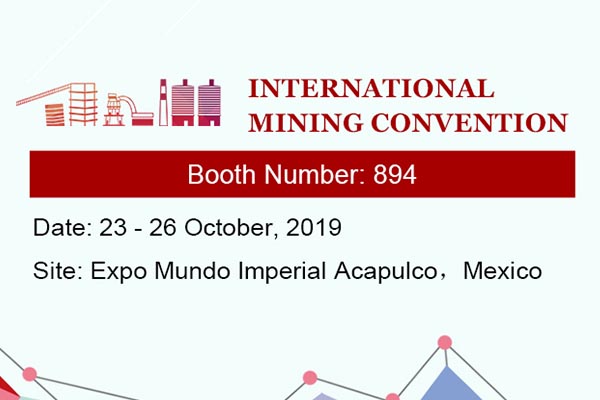 The 32nd International Mining Exhibition, we are coming