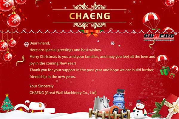 Merry Christmas to you and your families