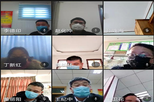 CHAENG Novel Coronavirus prevention and control manual