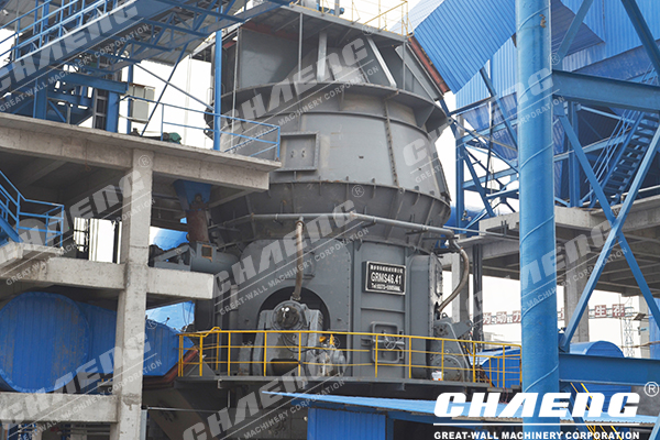 How to solve the problem of spits in coal vertical mill?