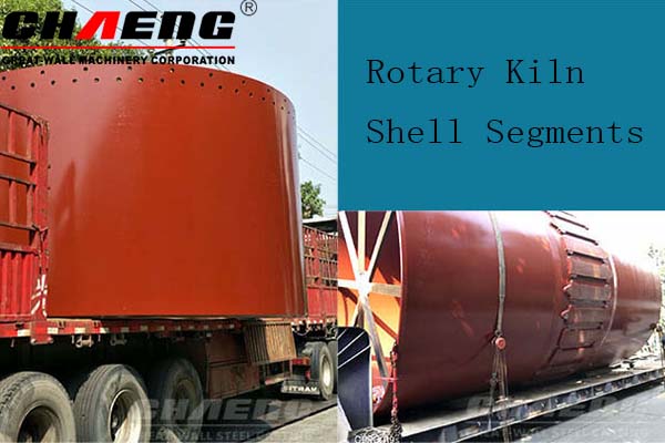 Rotary kiln shell