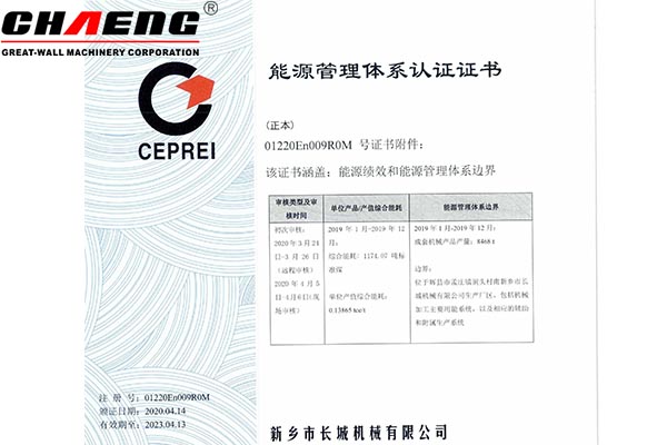 Chaeng obtains energy management system certification