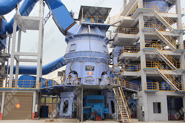  Tips for using vertical roller mill