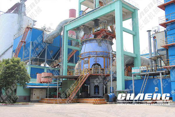  How to set up the raw material system of slag production line