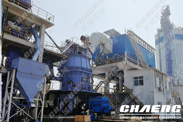  slag powder production project