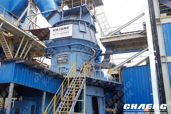 Analysis of Steel Slag Pretreatment Process in Iron and Steel Enterprises
