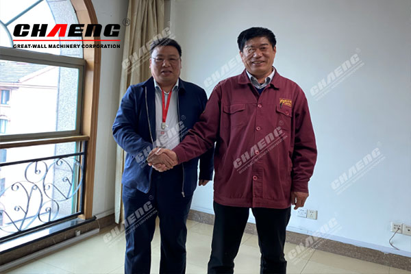 CHAENG Helps Shagang Group Open a New Chapter in Steel-slag Resource Utilization
