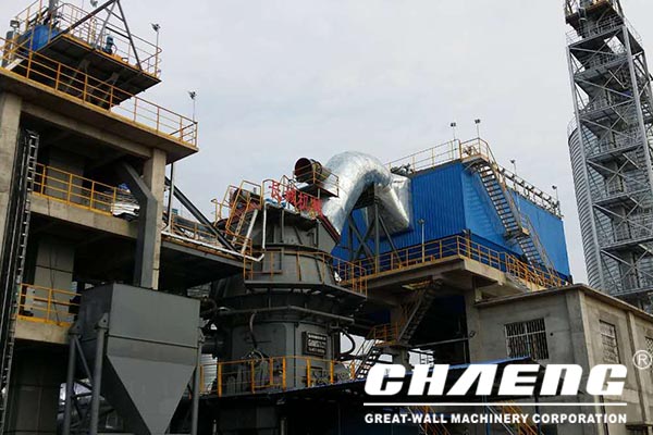  Steel slag treatment process