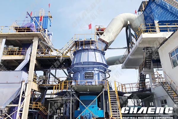 slag vertical grinding mill