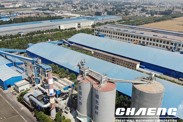  CHAENG 600,000 tons of slag powder production line demonstration training base