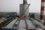 steel casting parts