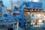 steel casting parts