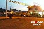 Indonesia Nickel slag vertical production line had installed