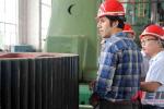 steel casting parts