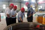 steel casting parts