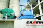 steel casting parts