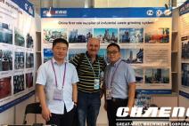 CHAENG Attend the 122nd Canton Fair In October 15, 2017