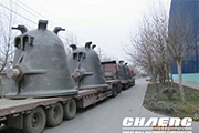 chaeng slag pots steel casted